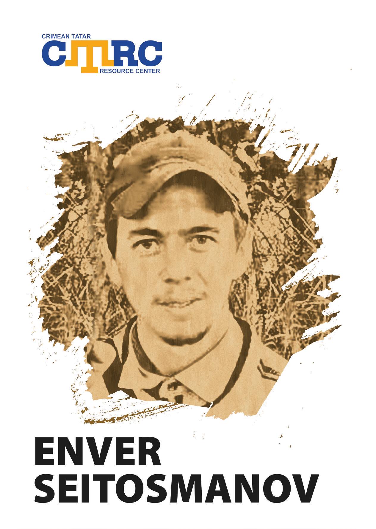seytosmanov_enver.jpg
