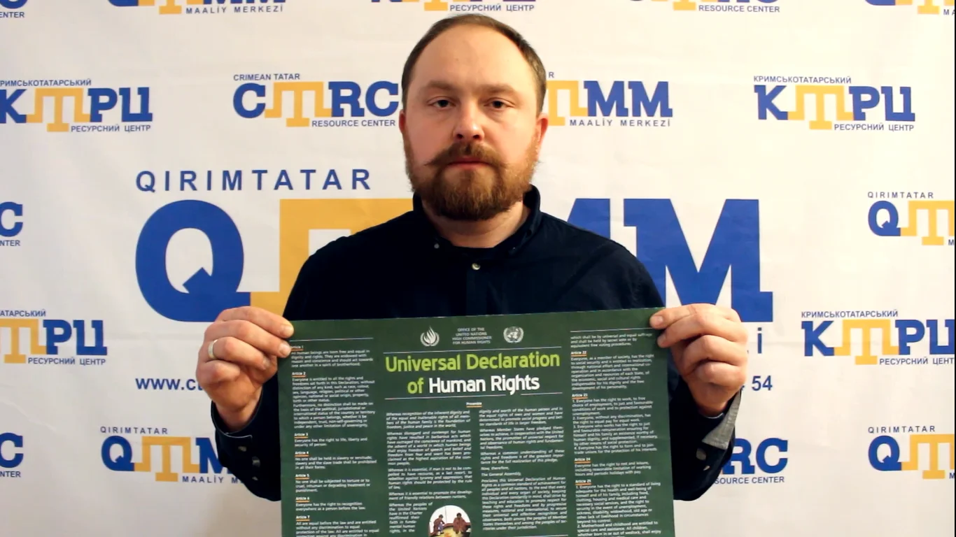 Crimean Tatars and Ukrainians joined the Stand up for Human Rights campaign (video 45)