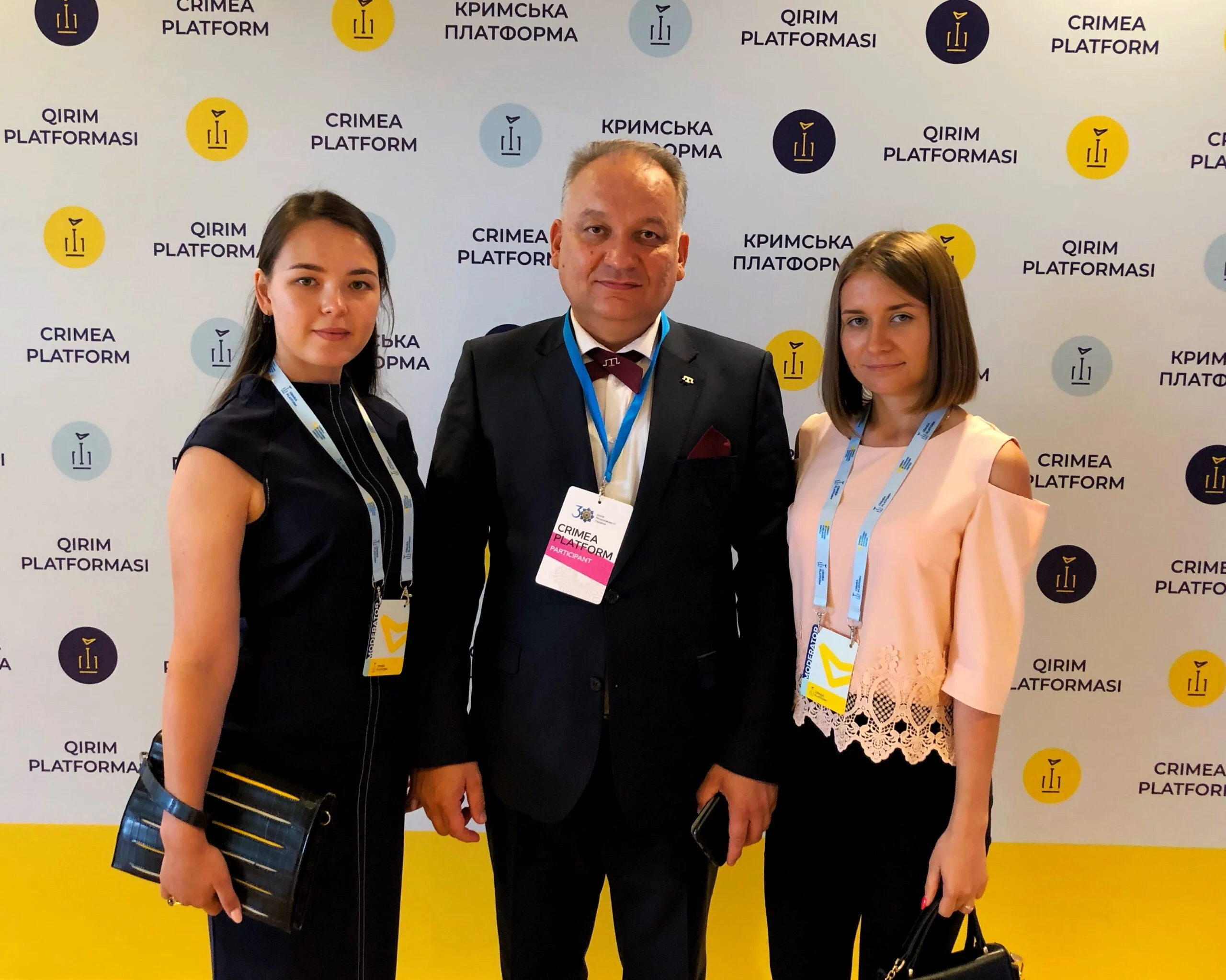 Експерти КРЦ на саміті «Кримської платформи»