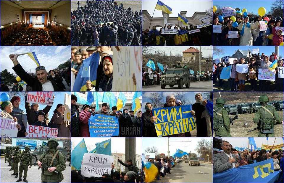 Борьба за выживание коренного народа Крыма (документальный фильм)