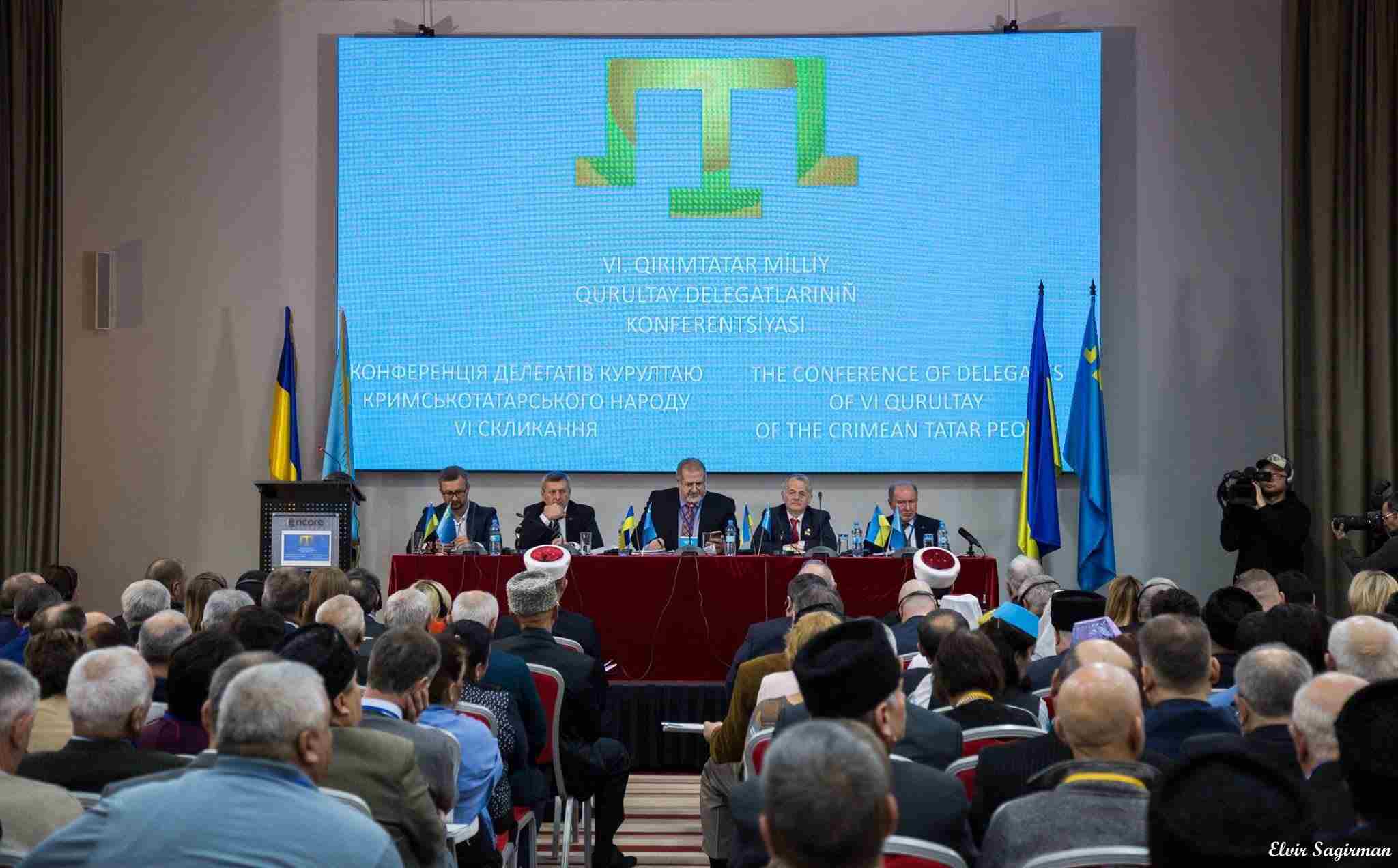 В Киеве прошла конференция делегатов Курултая крымскотатарского народа VI созыва (фото)