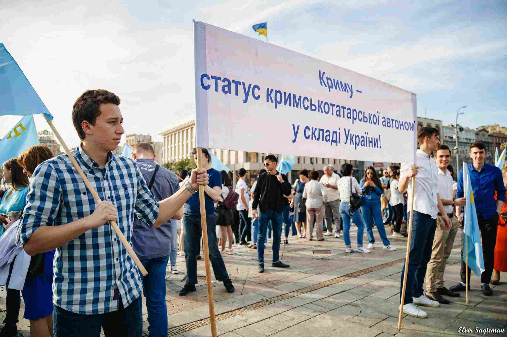 В Киеве почтили память жертв геноцида крымскотатарского народа (фото)