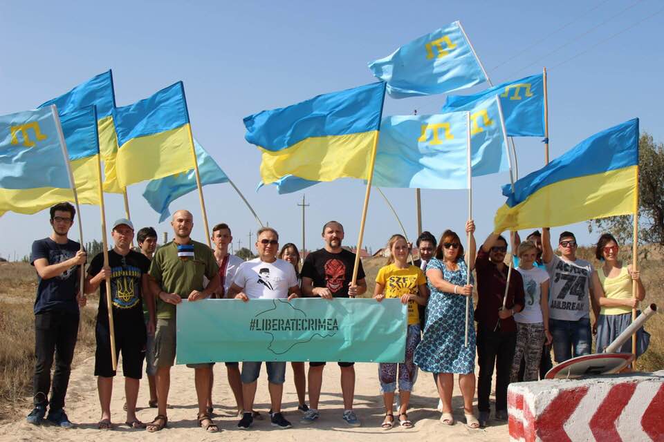 Участники Международного летнего либерального лагеря «Лагеря Свободы» поздравили Украину с Днем Независимости