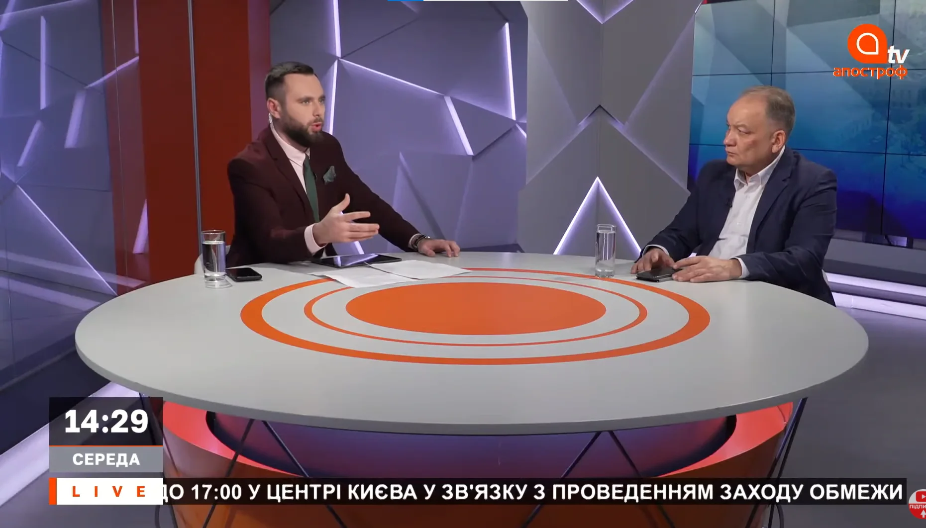 Росія почала затримувати дітей кримських татар – Барієв