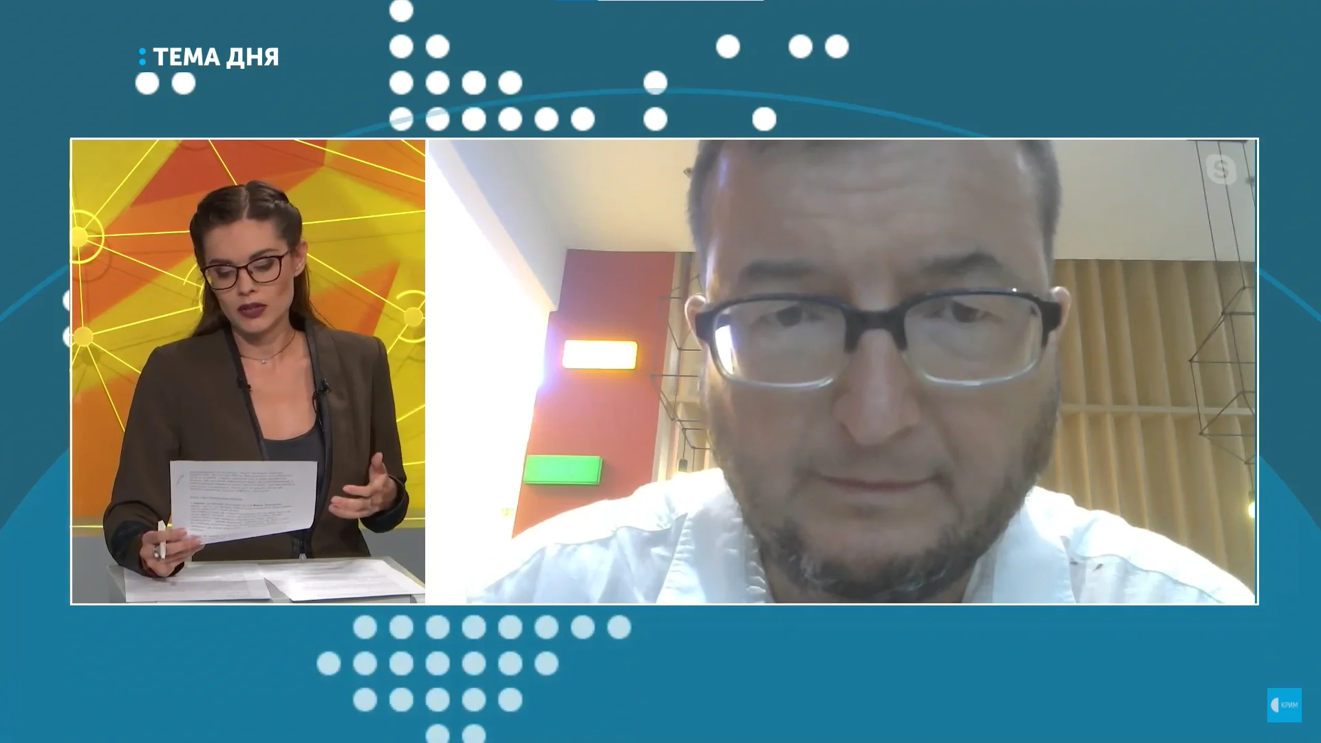 Позов РФ в ЄСПЧ немає жодної правової перспективи – Хлобистов