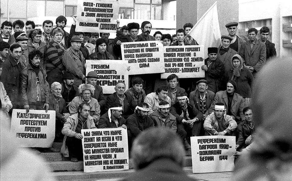 Фотохроника возвращения крымских татар в Крым (90-ые)