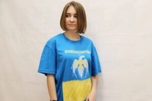T-shirt «Flags of the Undefeated»