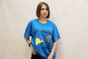 Футболка «В Крыму - началось... В Крыму – завершится»