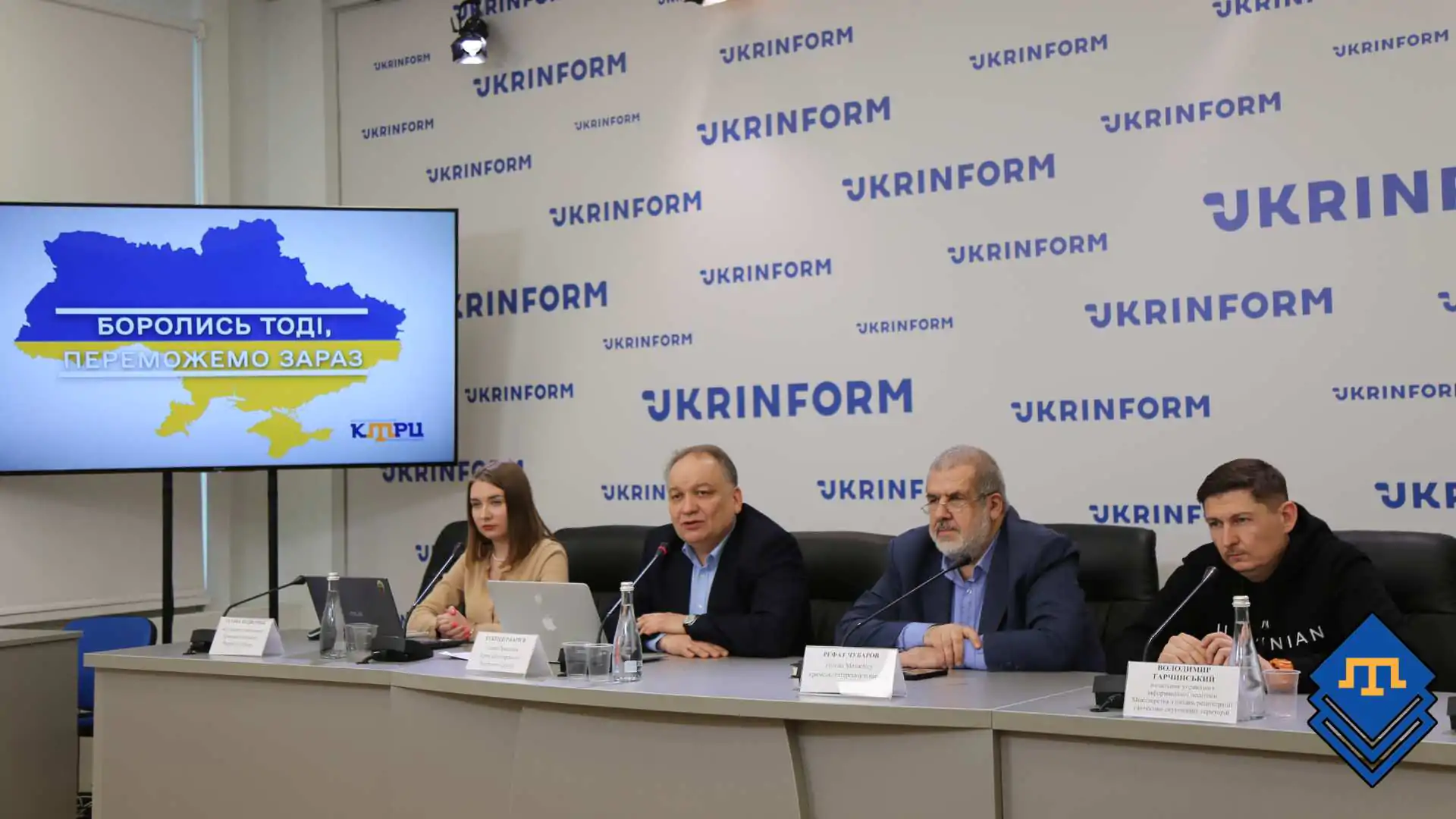 У Києві відбулася пресконференція «9 років спротиву»