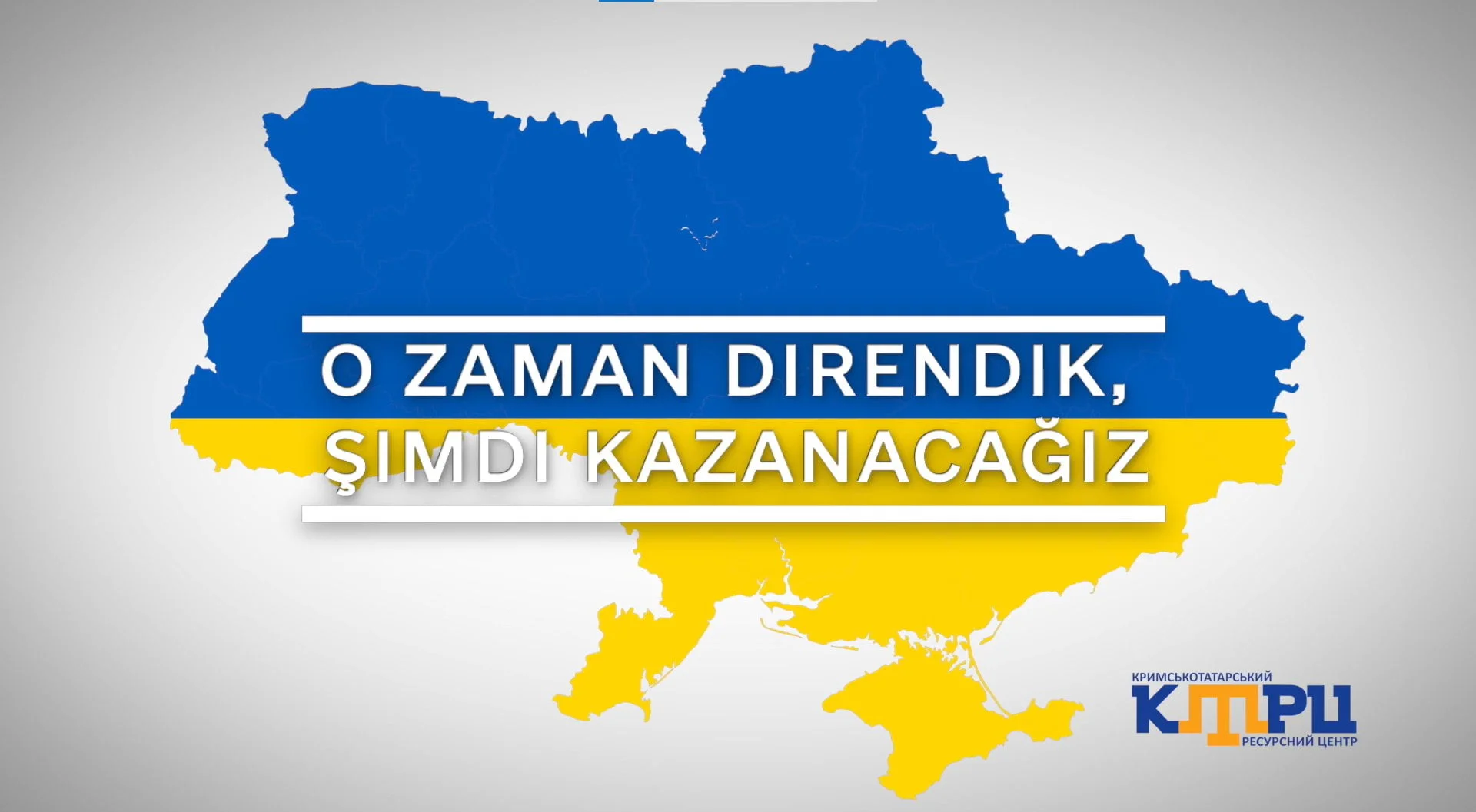 QRM ‘O vaqıt küreştik, şimdi yeñecekmiz’