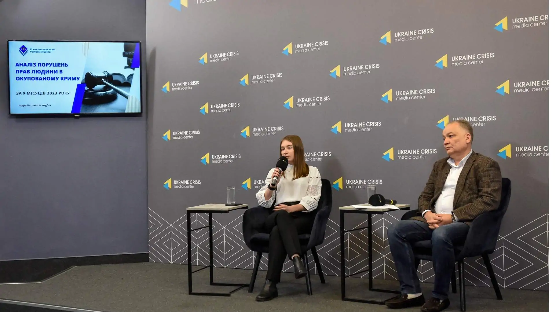 Репресії на окупованих територіях України продовжуються – звіт КРЦ за 9 місяців 2023 рік (фото)