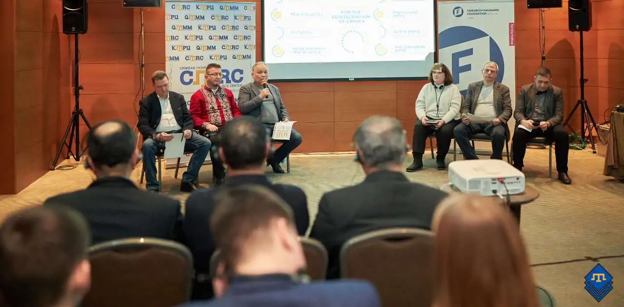 КРЦ презентував дипломатичному корпусу в Україні результати роботи ІІ Стратегічного форуму «Майбутнє Криму» (фото)