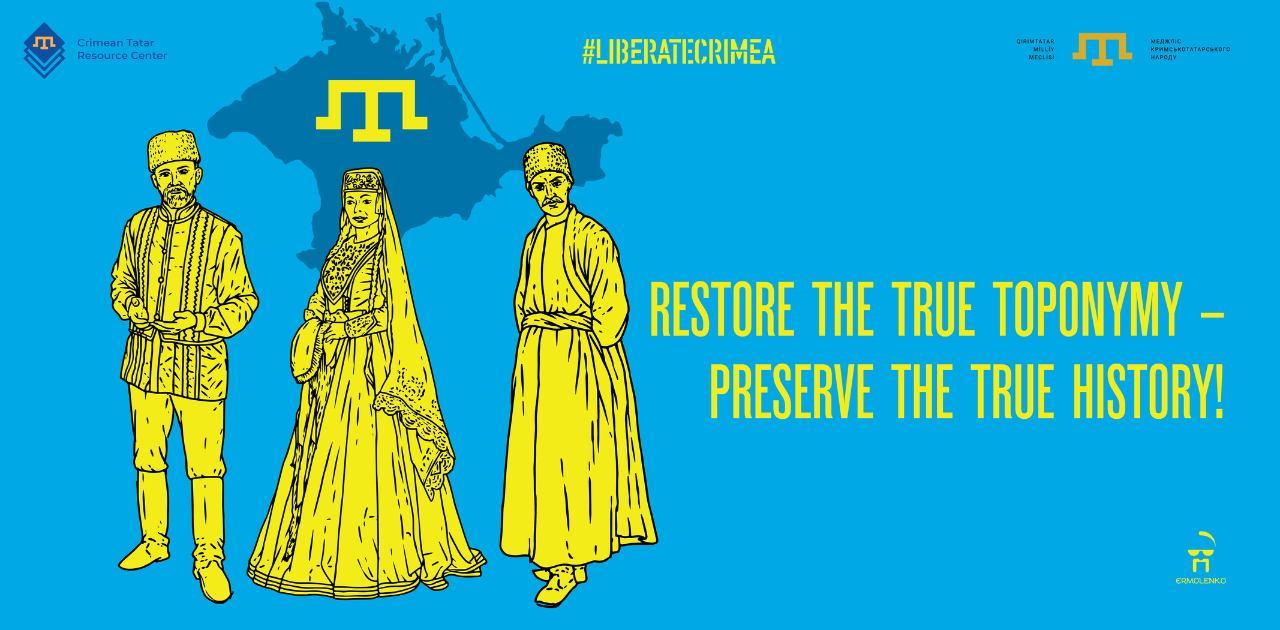 Restore the true toponymy - preserve the true history ...