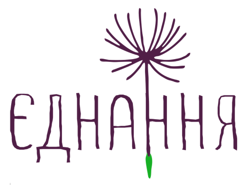 ІСАР Єднання