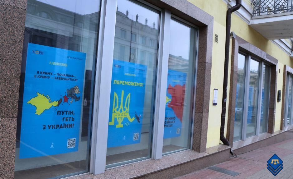 Выставка: «10 лет сопротивления»