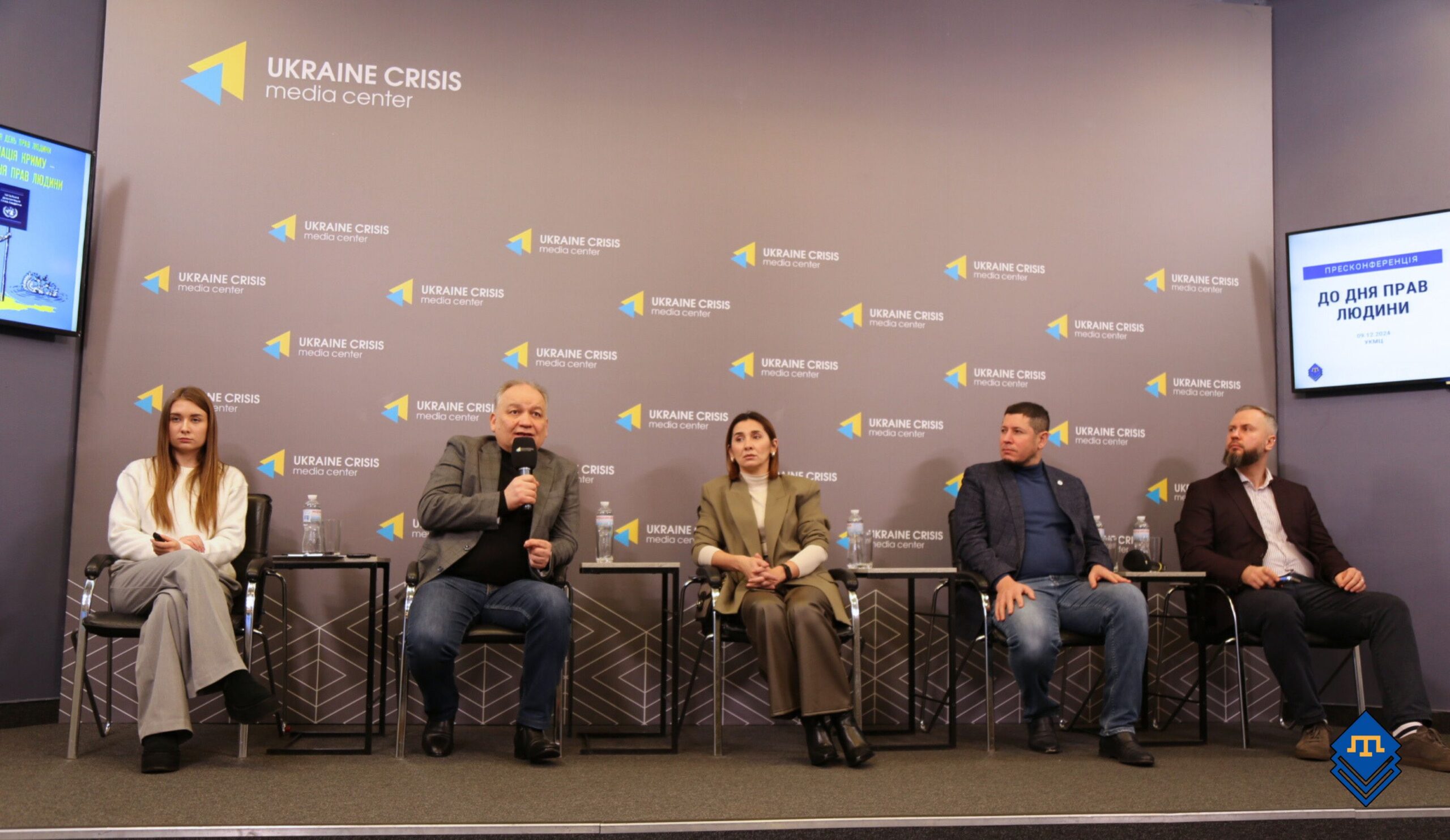 КРЦ провел пресс-конференцию, посвященную Дню прав человека (фото)