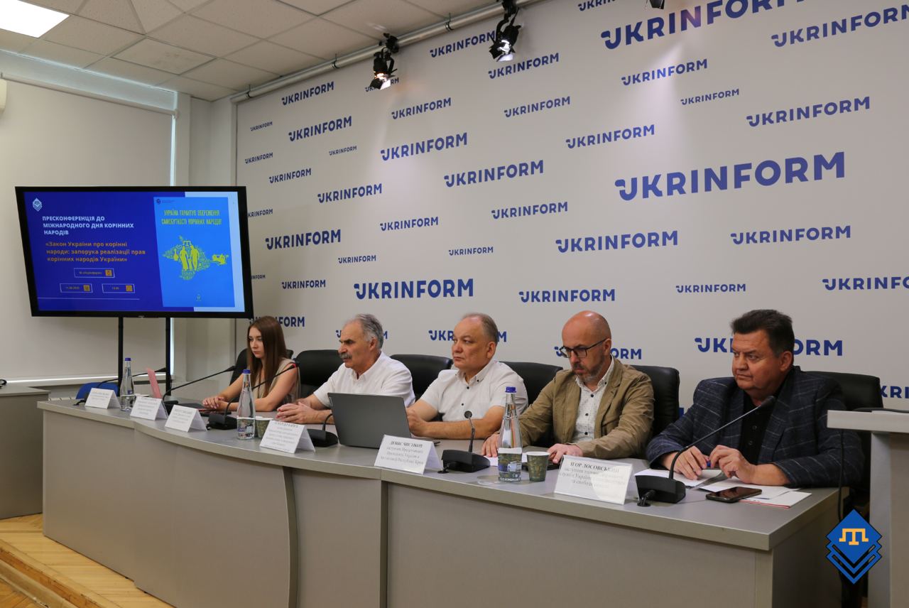 КРЦ провел пресс-конференцию «Закон Украины о коренных народах: залог реализации прав коренных народов Украины»