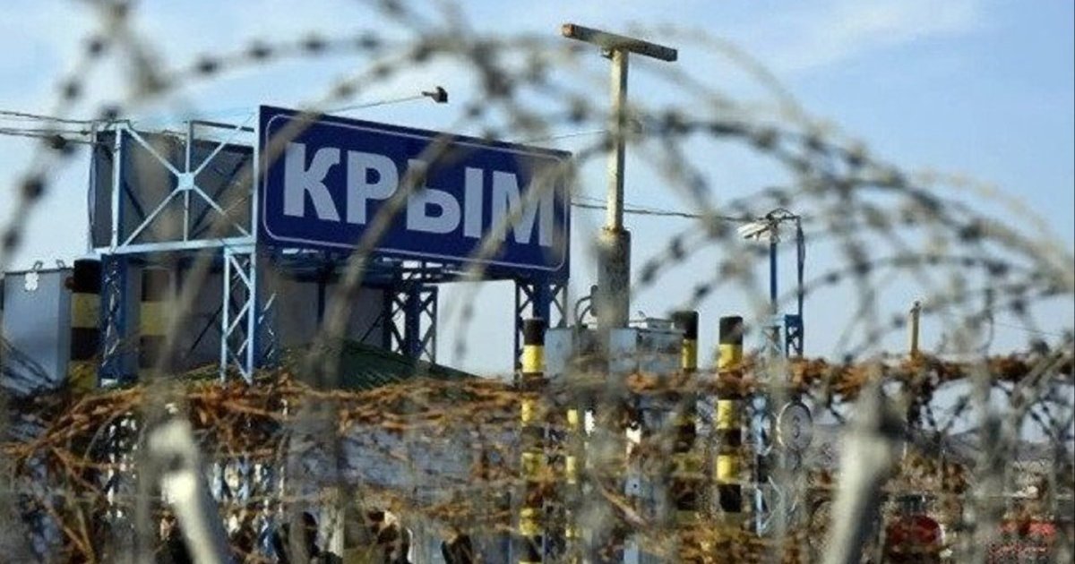 У Криму фіксують перебої в роботі банківських сервісів та платіжної інфраструктури