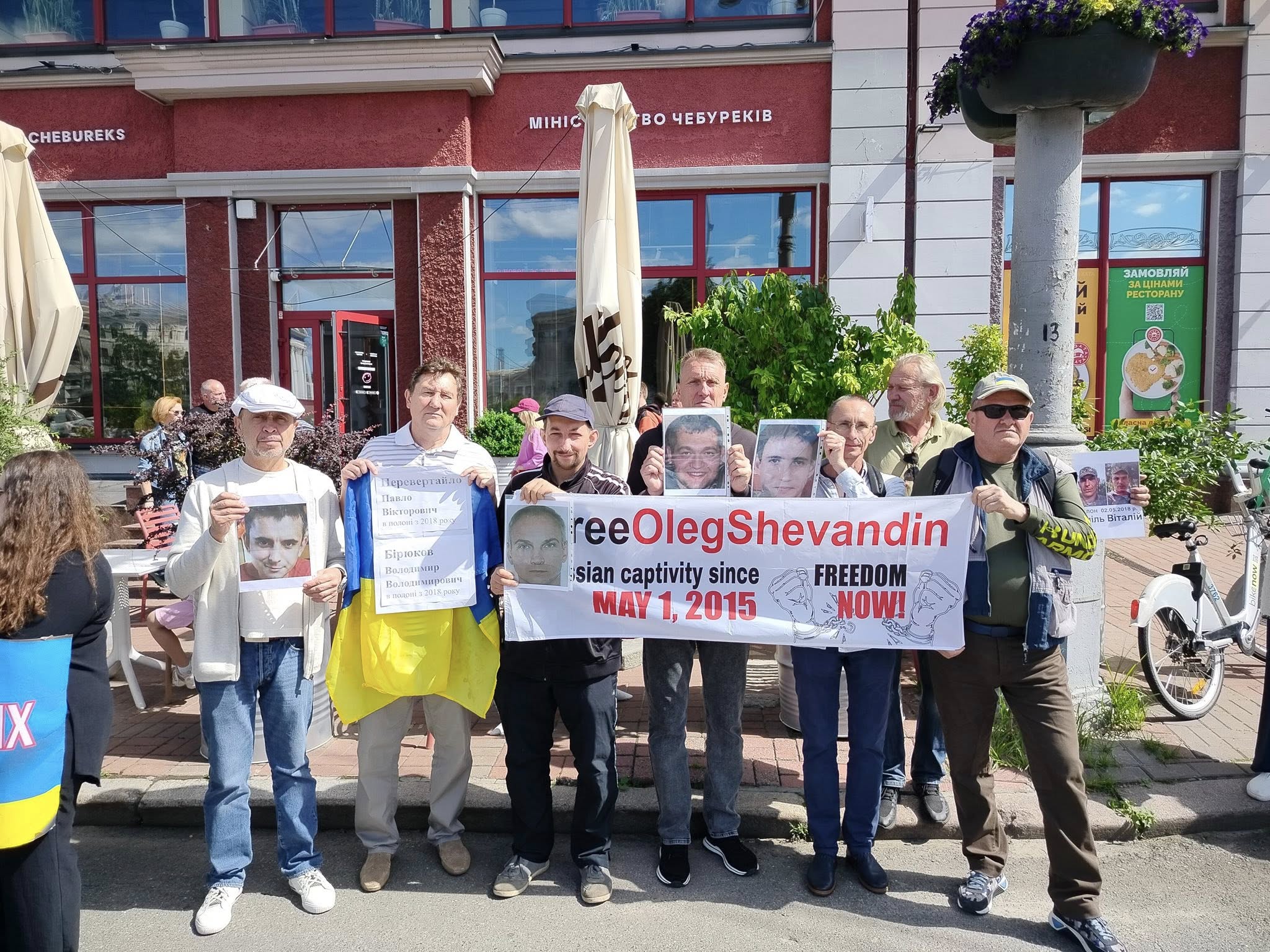 У Києві відбулася акція на підтримку цивільних громадян України, незаконно утримуваних росією