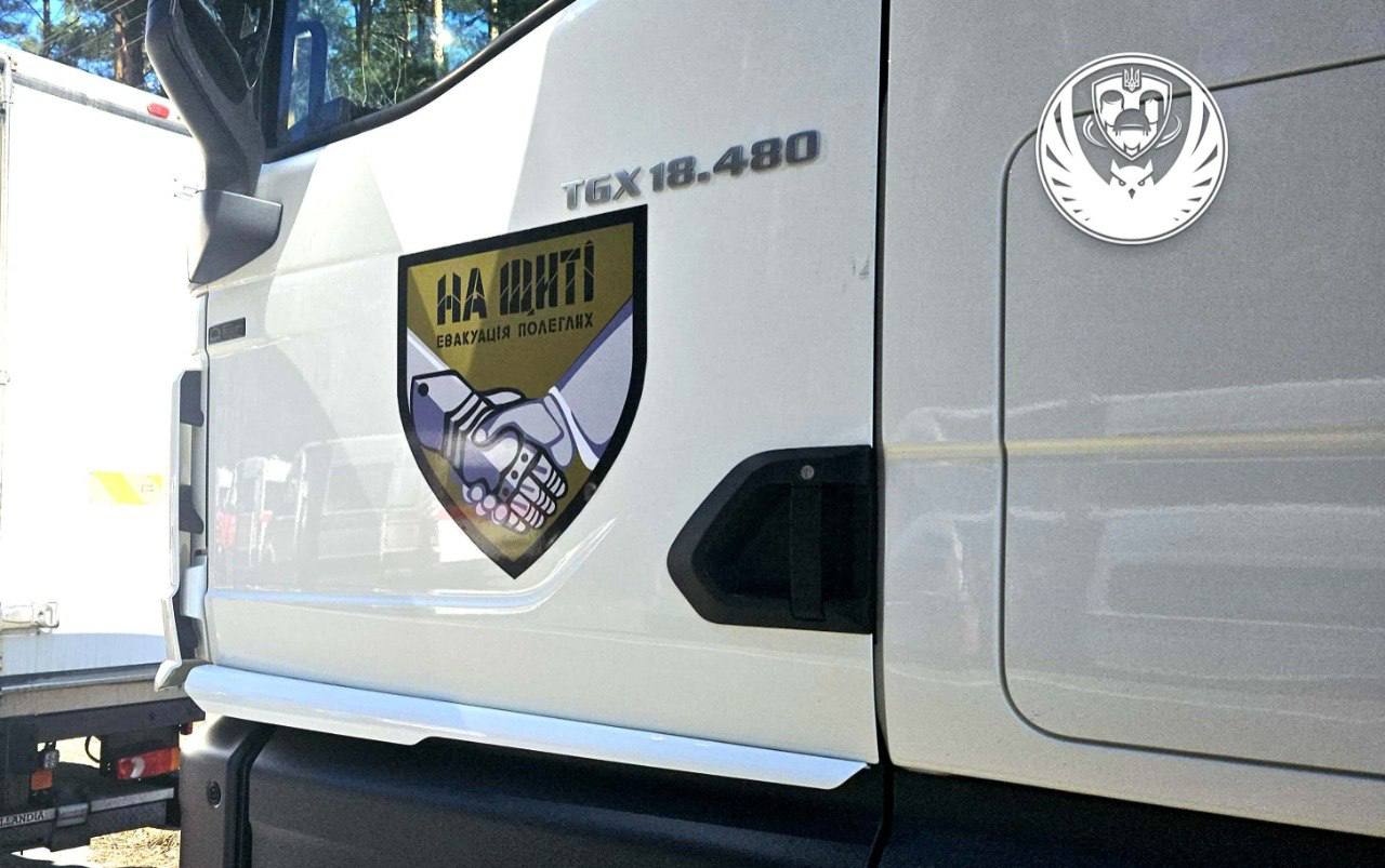 Україна повернула тіла 501 загиблого, які можуть належати українським військовослужбовцям