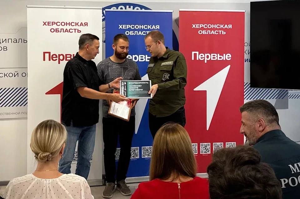 У Генічеську продовжують мілітаризувати українських дітей через гру «Зарниця 2.0»